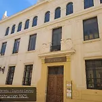 Jerez Centro Historico 赫雷斯