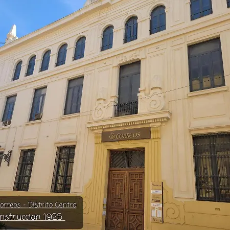 Jerez Centro Historico חרז